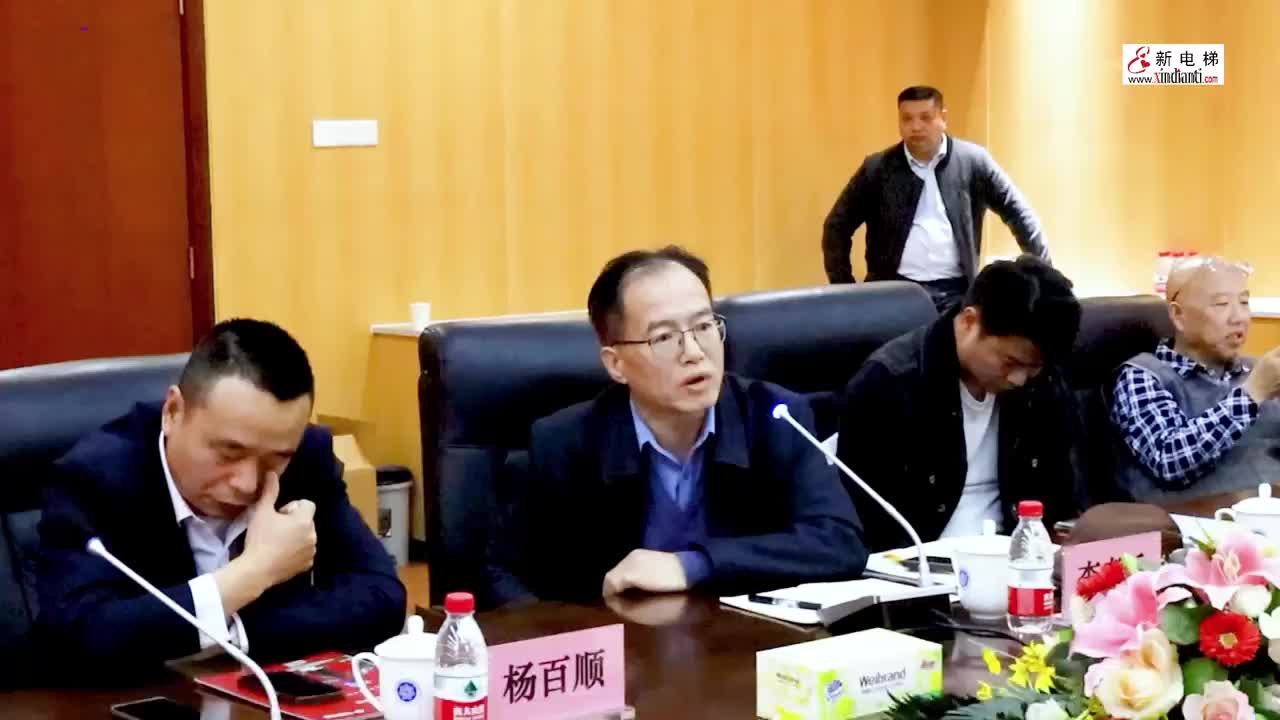 智慧创新 砥砺前行 新电梯网电梯智能制造、更新改造新年座谈会在佛山成功举办