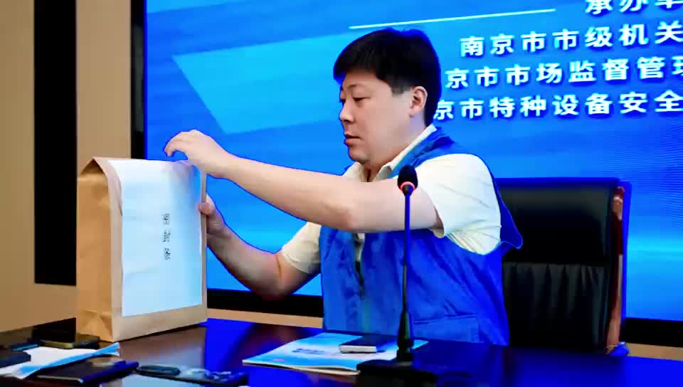 南京电梯安装、维修工大赛，为辛苦的安装维修工发声！向全社会传递正能量！做公益促和谐